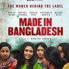 Miracle au Bangladesh