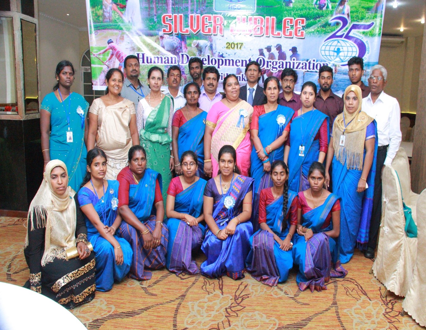 HDO Staff