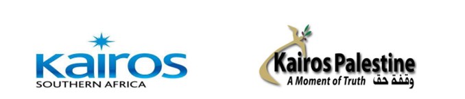 kairos logos